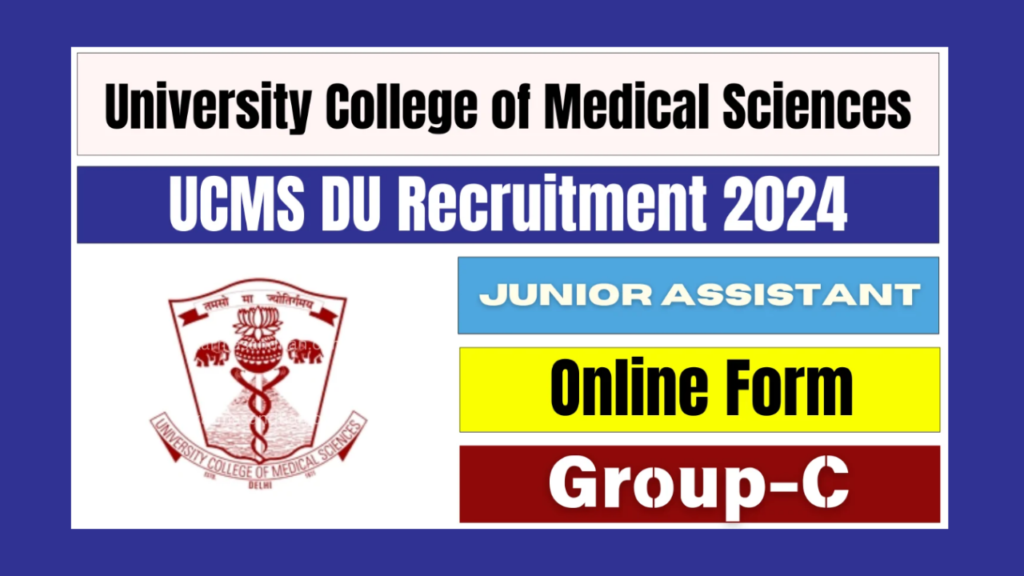 UCMS Junior Assistant Salary 2024: Benefits and Job Profile