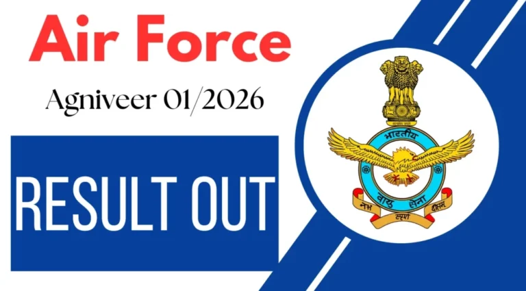 IAF Air Force Agniveer 01/2026 Result Released, Direct Result Here